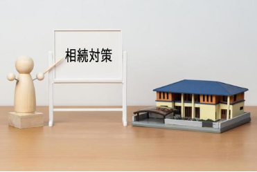 イメージ:今ある不動産を 「負」の遺産としない-2