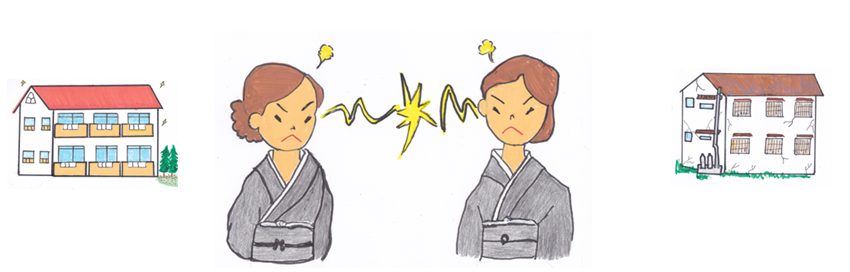 イメージ:相続を争族しないために、 遺言状と物件価値向上を-2