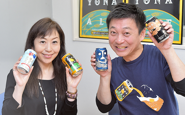 社長自らチームビルディングを志し13年連続の増収増益企業へ