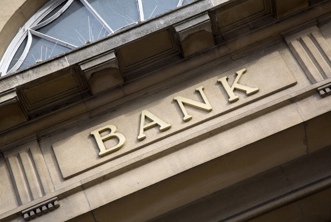 中小企業必見、銀行の「融資姿勢」を知る指標がある 