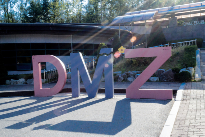 DMZはネットワークのセキュリティ強化にマスト 