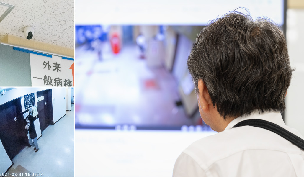 イメージ：社会福祉法人 同愛記念病院様