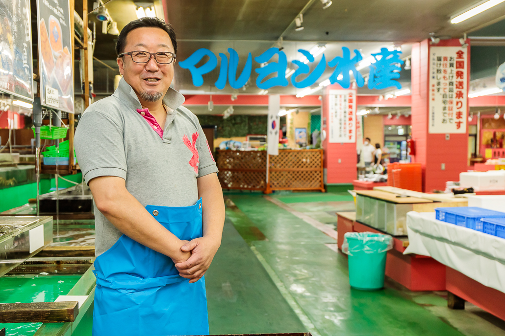 イメージ：株式会社マルヨシ水産様