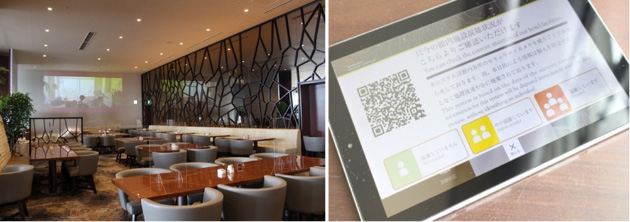 イメージ：映像解析により施設の混雑状況を1分ごとに表示し、“密”を回避