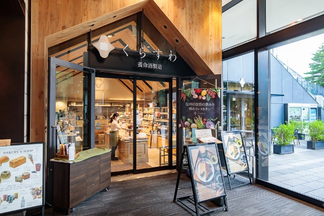 イメージ：信頼を寄せるギガらくカメラの精度とネットワーク。都心のコンパクト空間・多店舗展開で威力を発揮02