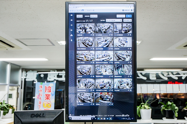 イメージ：安定通信のWi-Fiを整備し、ギガらくカメラ導入の下地ができた-02