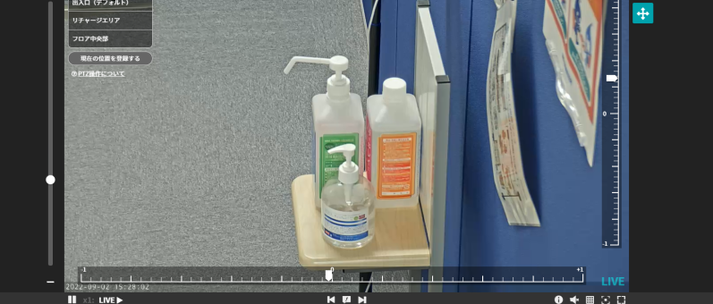 イメージ：各サテライトオフィスに複数台を設置し、きめ細かく労働環境を把握