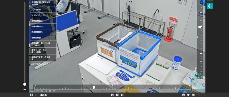 イメージ：各サテライトオフィスに複数台を設置し、きめ細かく労働環境を把握02