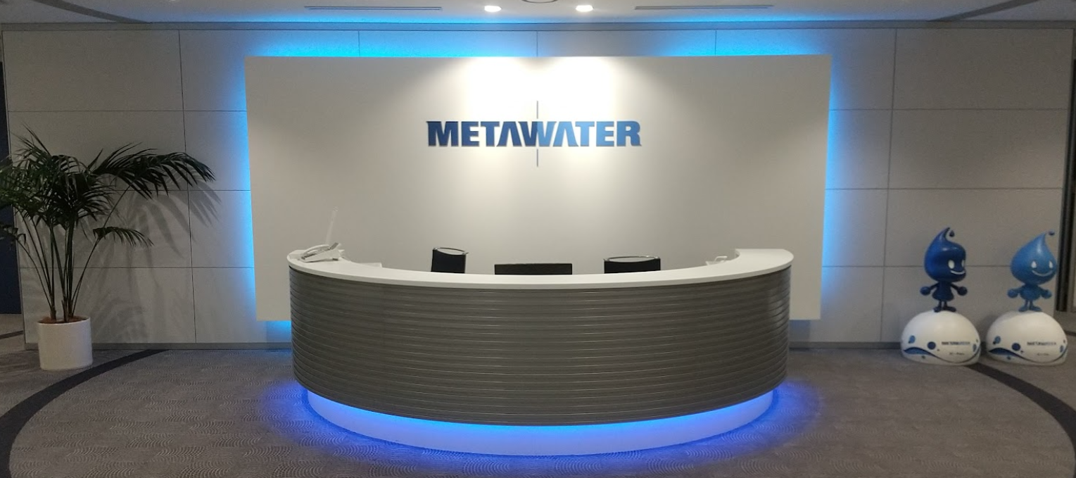 イメージ：メタウォーター株式会社さま：サテライトオフィスの防犯・環境整備にギガらくカメラを導入。従業員のワークライフバランス向上に活用していく