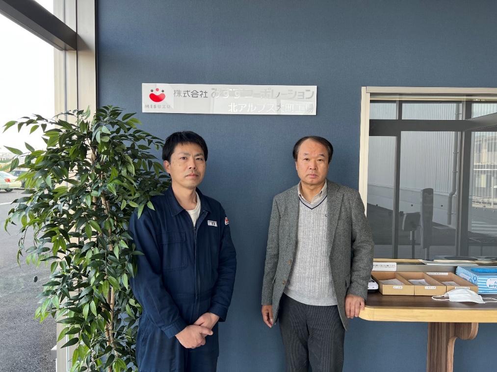 イメージ：日本人の食生活に根ざした大豆製品を手がける。安全・安心な製造を見守るギガらくカメラ