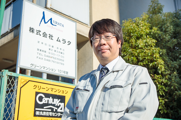 イメージ：管理物件の状況をギガらくカメラでタイムリーに把握。地域住民や入居者に安心安全を提供していく