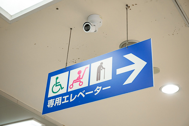 イメージ：密なカメラネットワークを構築し、犯罪・トラブルの抑止効果を実感02