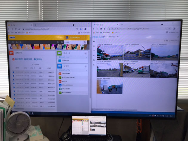 イメージ：映像を活用し現場とコミュニケーションをすることで不安全行動が減少02