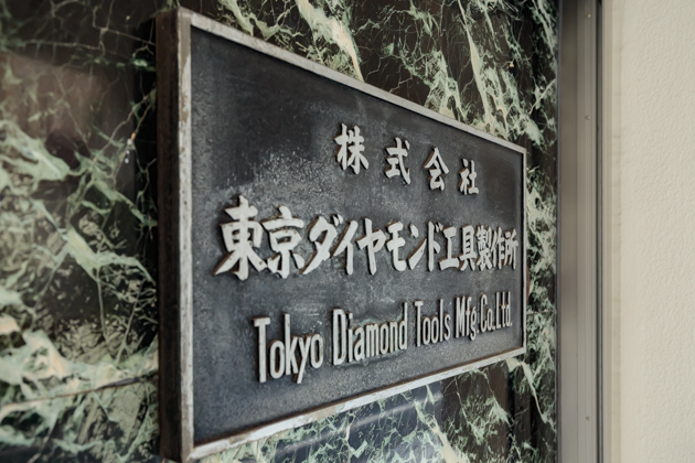 イメージ：お客様への 「製品の供給責任」を果たすためギガらくカメラで監視網を構築