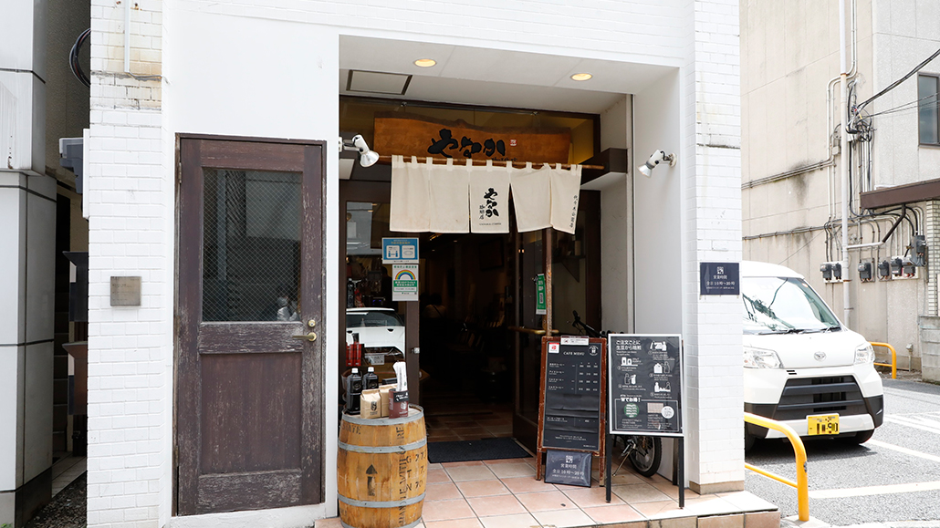 イメージ：株式会社やなか珈琲さま：小規模店舗を映像の力で支える、オペレーションの改善と接客の向上