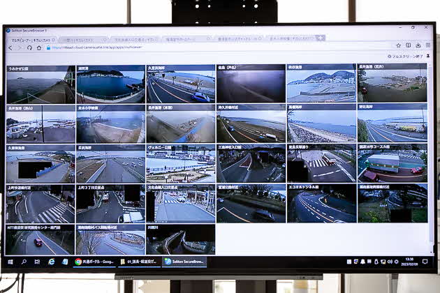 イメージ：災害発生時の対応、市民への映像共有に活躍。27ヶ所のギガらくカメラネットワークが中核市を守る-02