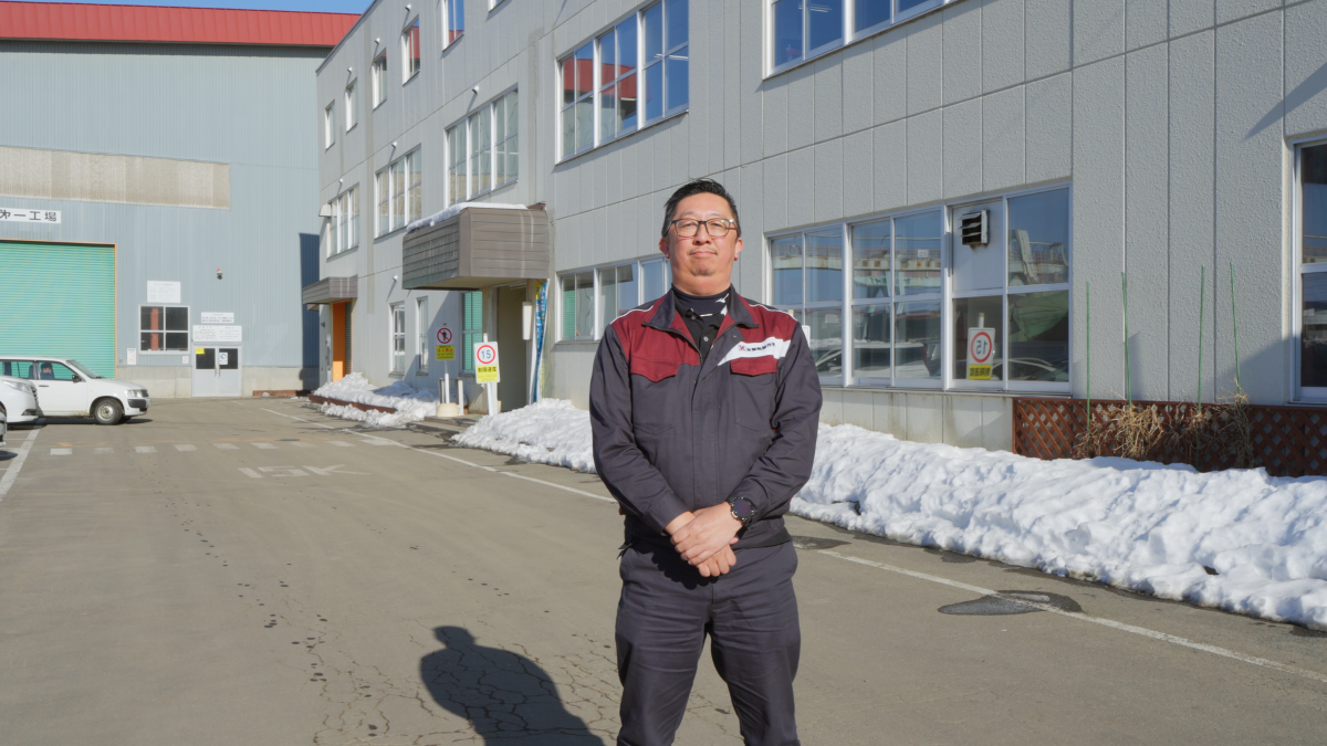 イメージ：株式会社釧路製作所　総務グループ　小澤氏