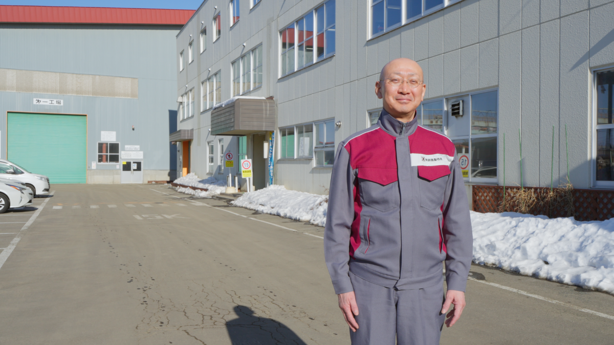 イメージ：株式会社釧路製作所 総務グループ　グループ長　山崎氏