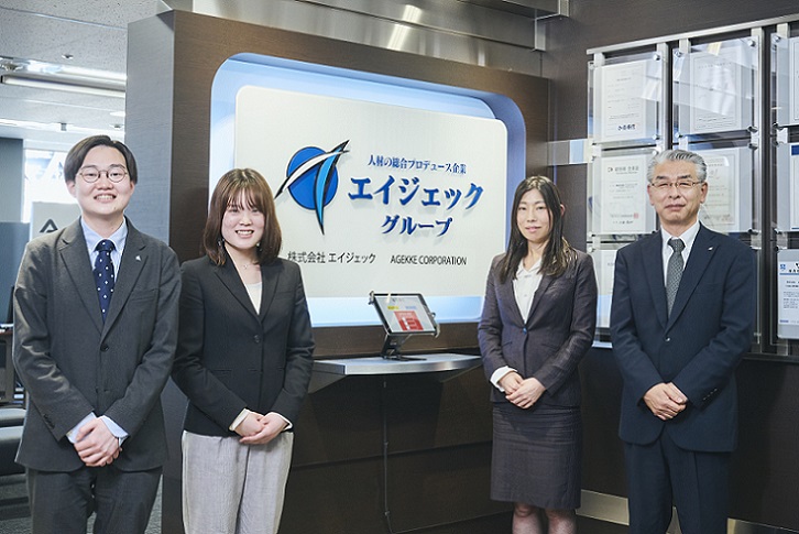 イメージ：シフト作成や給与計算を効率化し、どこからでも勤怠管理が可能に！「地域福祉✕デジタル」の取り組みとは