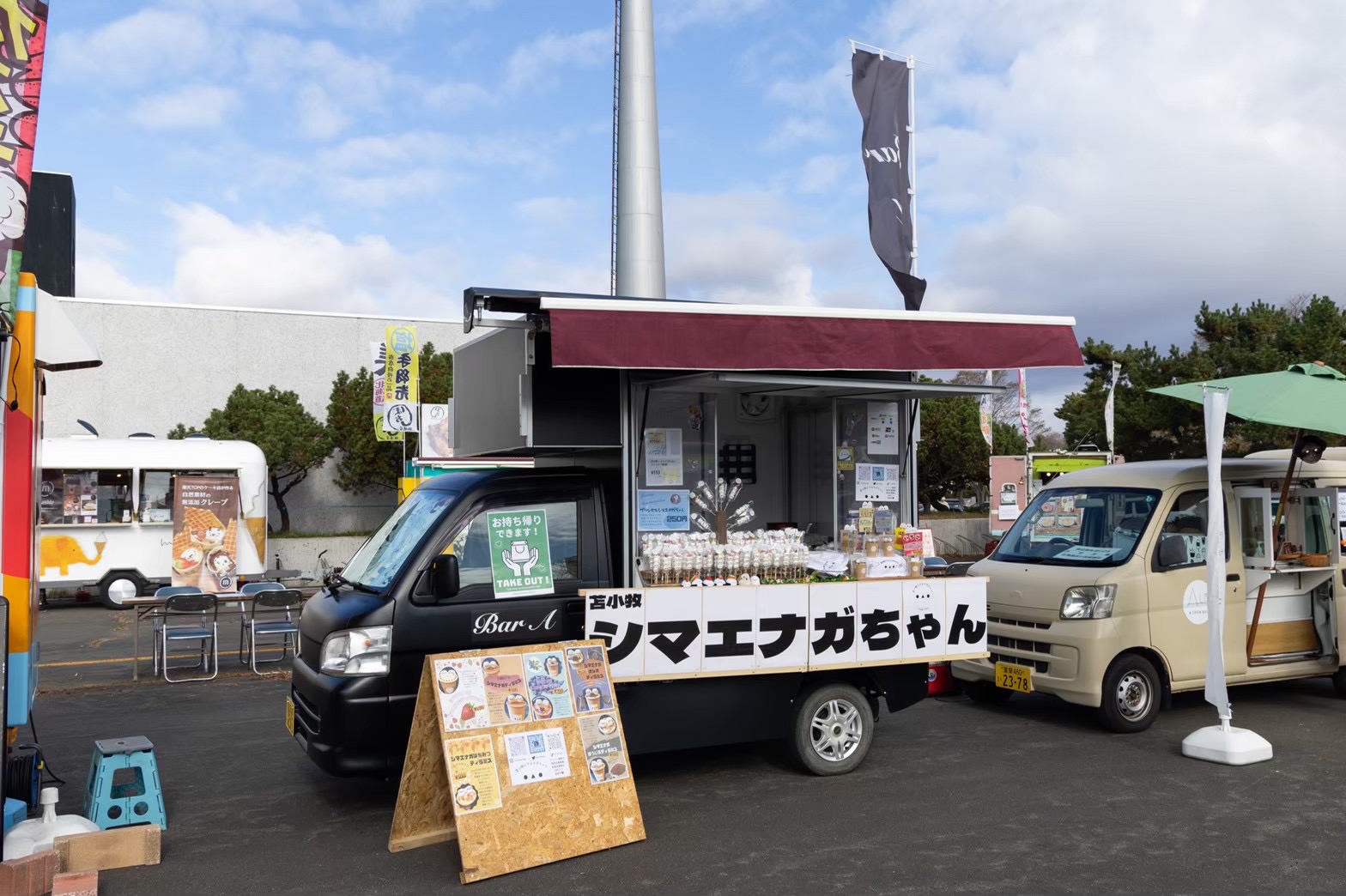 イメージ:手書き帳簿からクラウド管理へ。事業拡大をブーストする業務効率化と時間短の秘訣は会計ツールの導入にあった