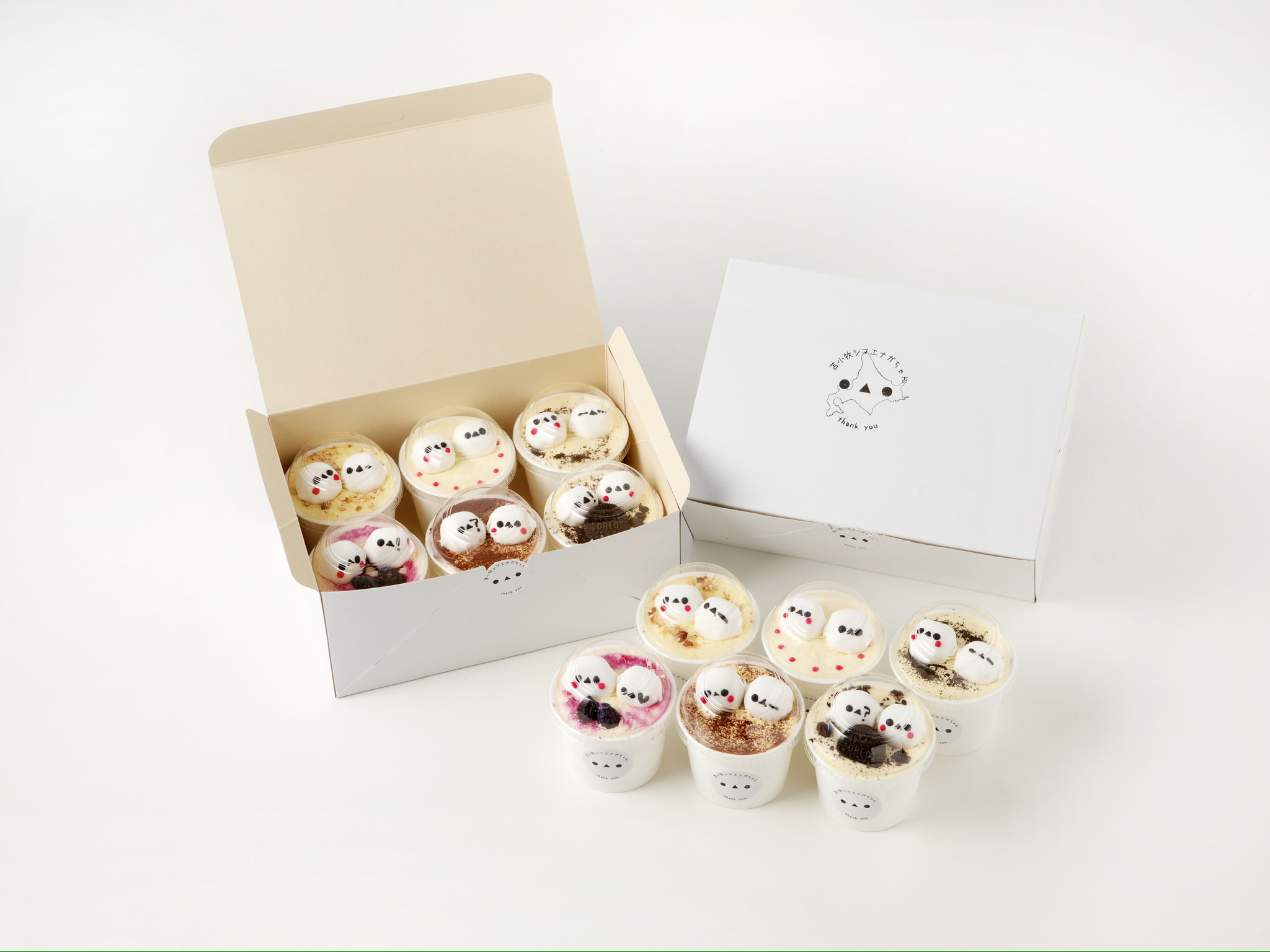 イメージ:事業拡大や、多店舗展開を考えている企業に非常に役立つ「freee 会計」