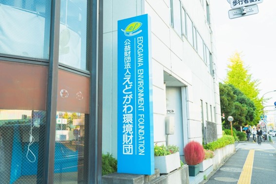 イメージ：BCPの観点でも、デジタル化によって今後も安定した業務継続が可能に