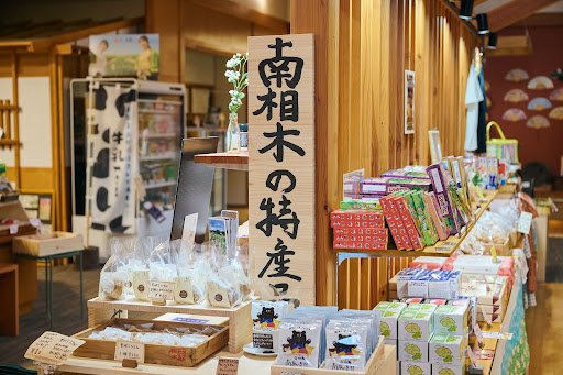 イメージ：勤怠管理のデジタル化が第一歩。最終的には南相木村の良さを、もっと多くの人に伝えたい