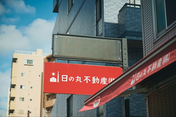 イメージ：経理・人事労務に費やしていた時間が削減され、時間の使い方が「スマート」に