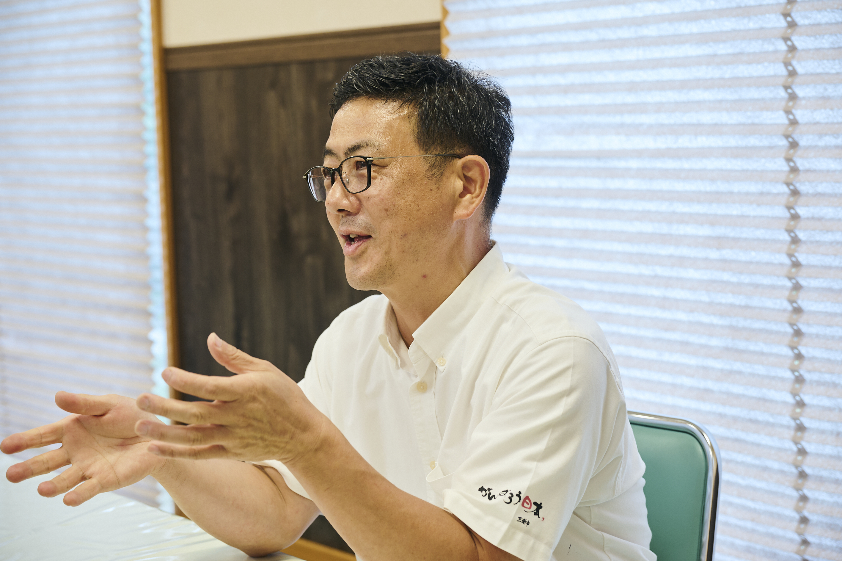 イメージ：お客さまに美味しく食べていただく。三浦半島で飲食サービス業を営む有限会社じこう