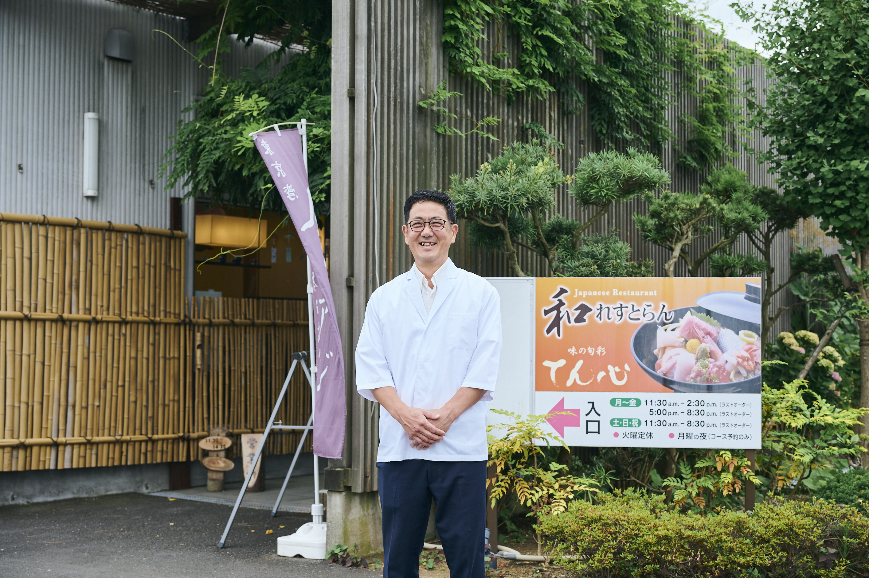 イメージ：「お客さまの情報は宝」と語る飲食店が取り組む、顧客管理のデジタル化。接客に時間を割けるようになり、将来的には仕入れの最適化も