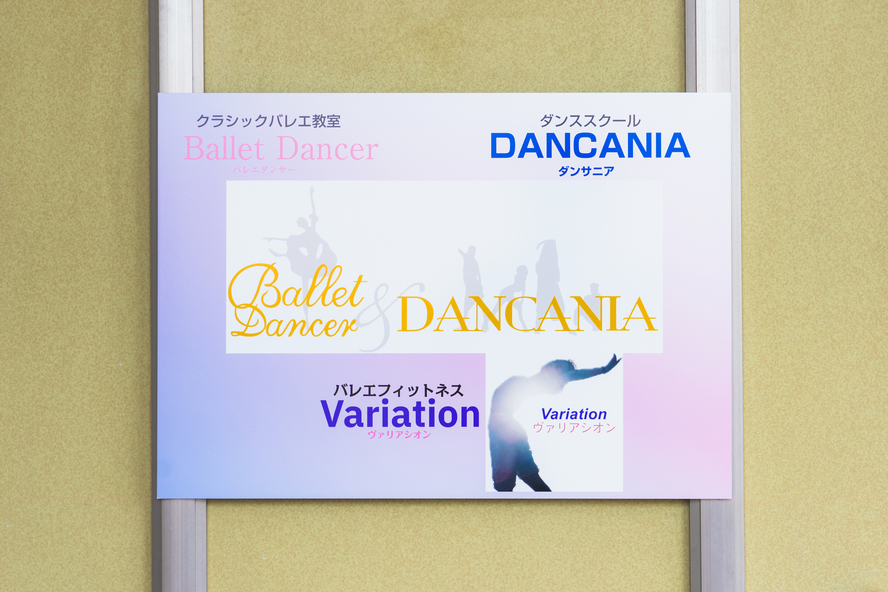 イメージ:「freee会計」の導入と並行し、IT導入補助金の申請も支援。旧ツールから無事に移行し、2年分の導入費用が1/4に