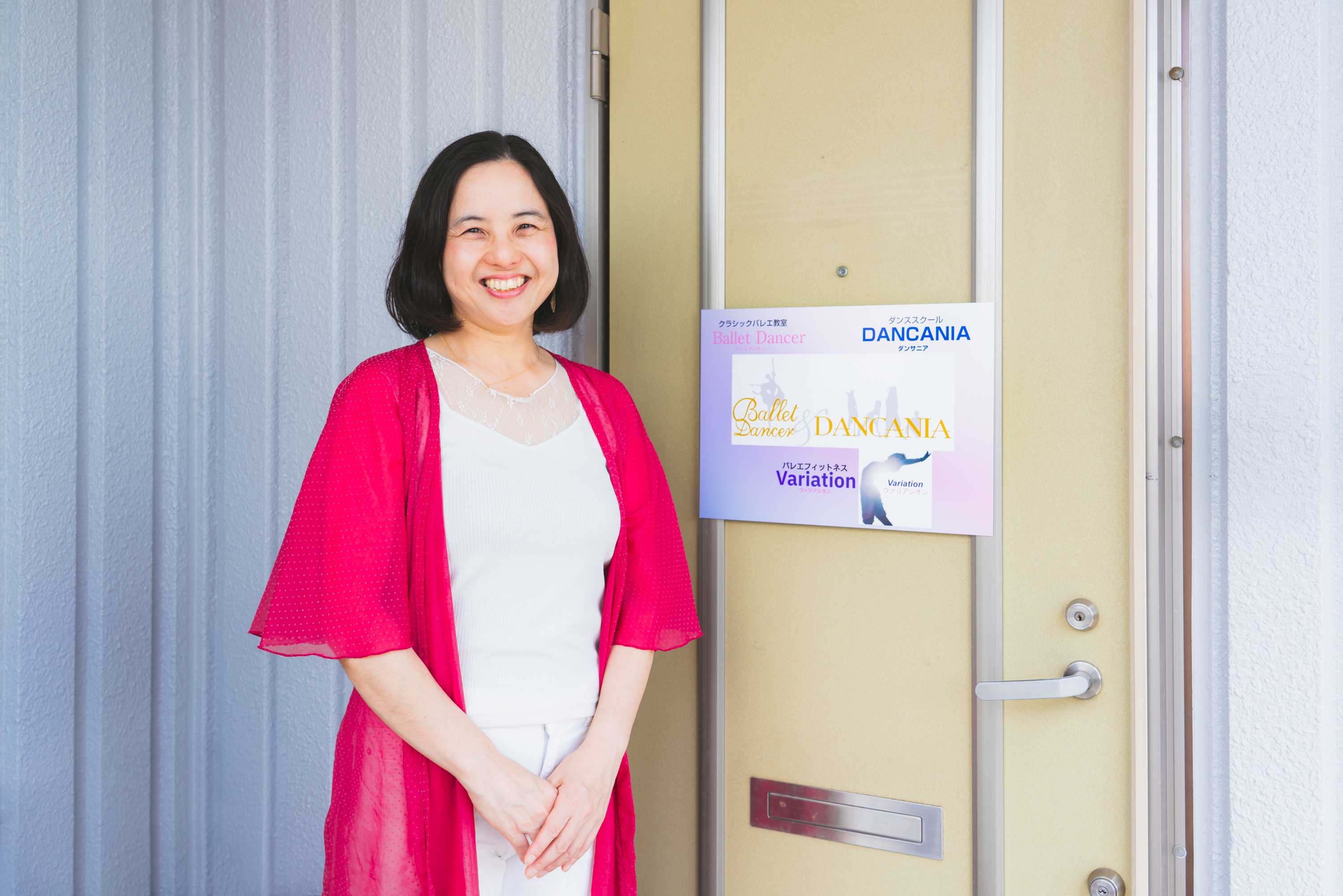 イメージ:個人事業主の経費精算と確定申告をツールでデジタル化。補助金申請から導入、運用までを二人三脚で伴走支援