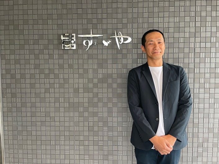 イメージ:ずゞや株式会社