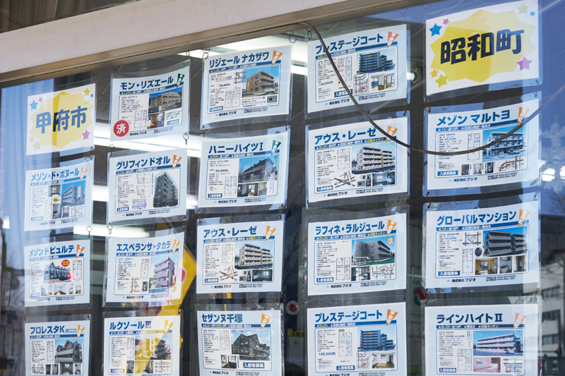 イメージ：山梨県内で建築営業の契約数や賃貸物件数を着実に伸ばし、隣接する東京都、静岡県、長野県にも、同社が手がけた物件が増えている。