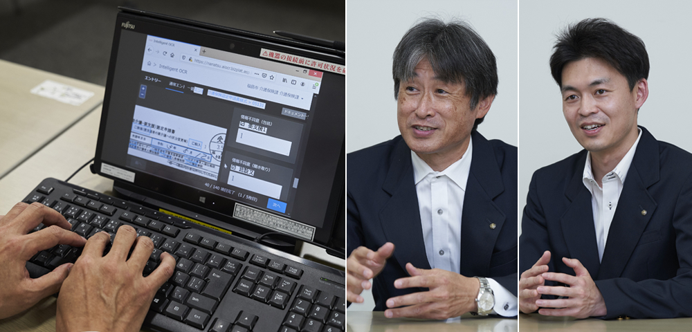 イメージ：福島市