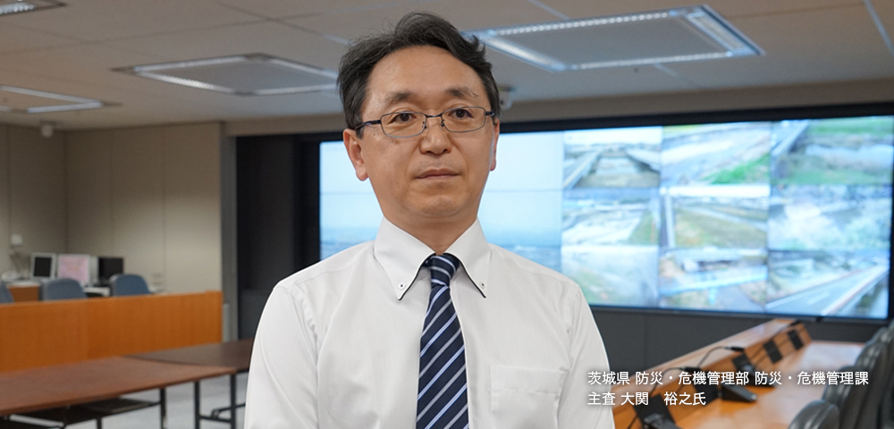 イメージ：茨城県