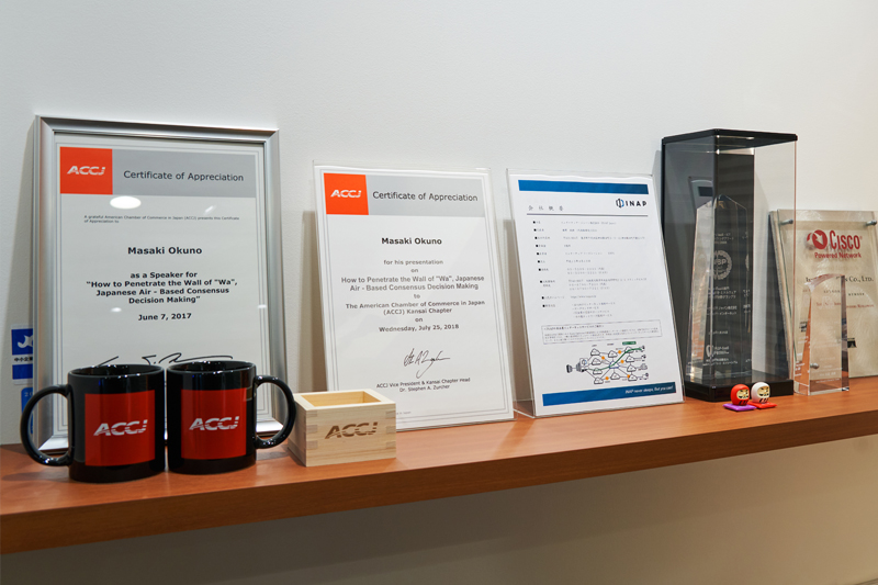イメージ:代表取締役CEO奥野政樹氏が在日米国商工会議所(ACCJ)のイベントで登壇した際の感謝状
