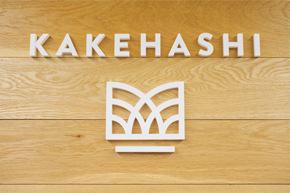 イメージ:株式会社カケハシ