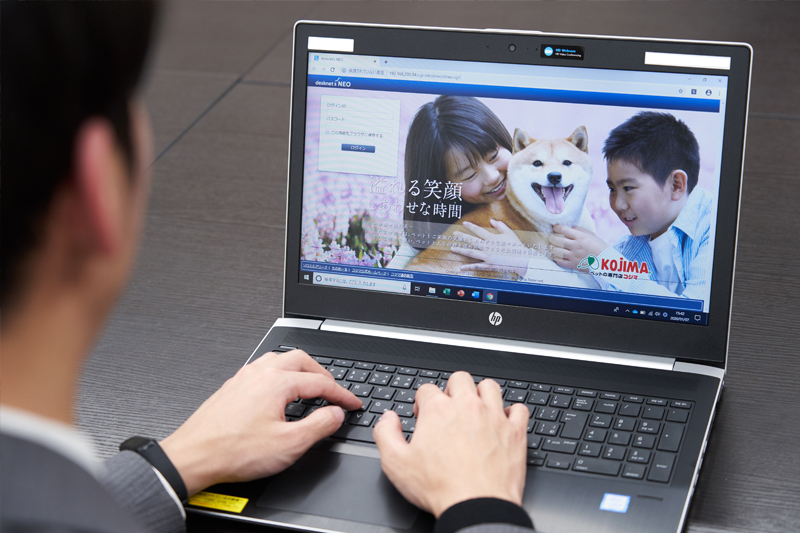 イメージ：「おまかせデータレスPC」