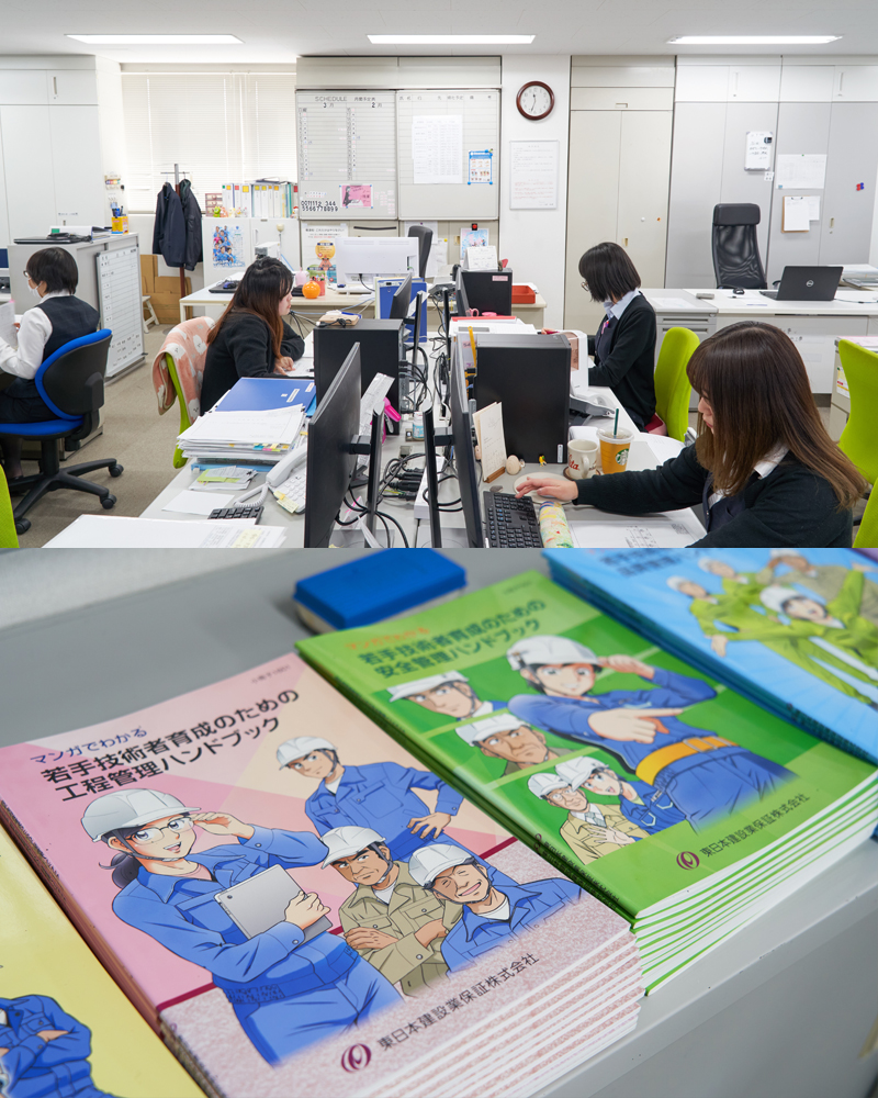 イメージ：VPN網の構築と情報セキュリティ強化にサポートを導入で 運用・管理の負担が減り、総務本来の業務に集中