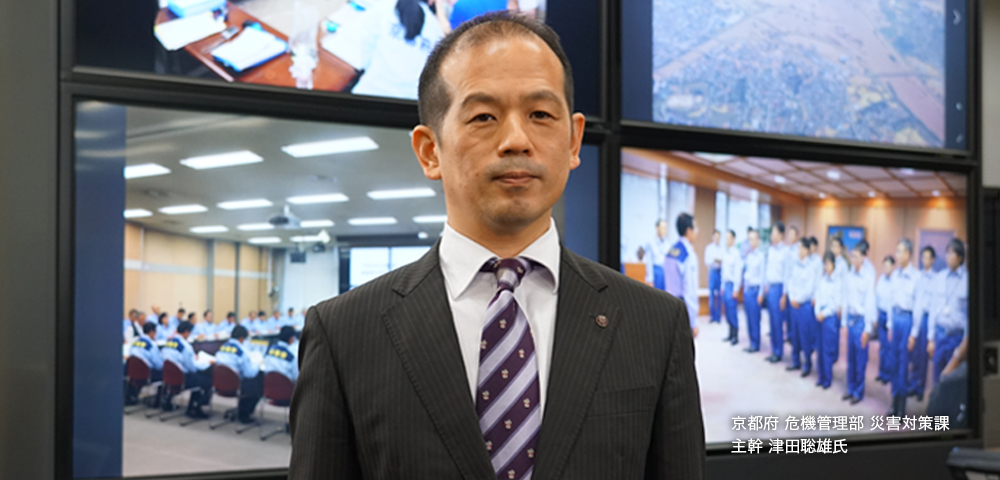 イメージ：京都府