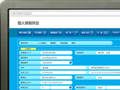 イメージ：正確な処理で、作業効率化を実現。
