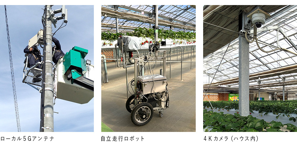 イメージ：【現場模様】