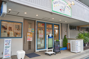 イメージ：ロコデンタルクリニック