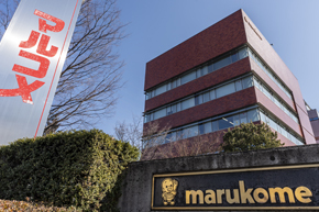 イメージ：マルコメ株式会社