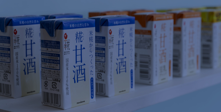 イメージ：テレワークによるネットワーク遅延をSD-WANが解消！ 老舗味噌メーカーが全国33拠点のネットワークを全面更改