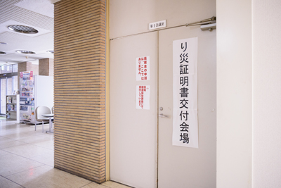 イメージ:応援職員の効果的な配置や予算管理にも役立った