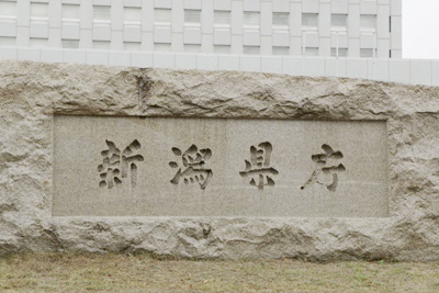 イメージ：災害時には、都道府県の垣根を超えた支援が求められる