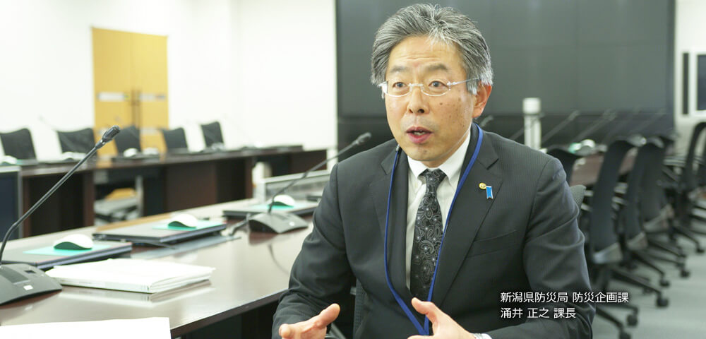 イメージ：新潟県