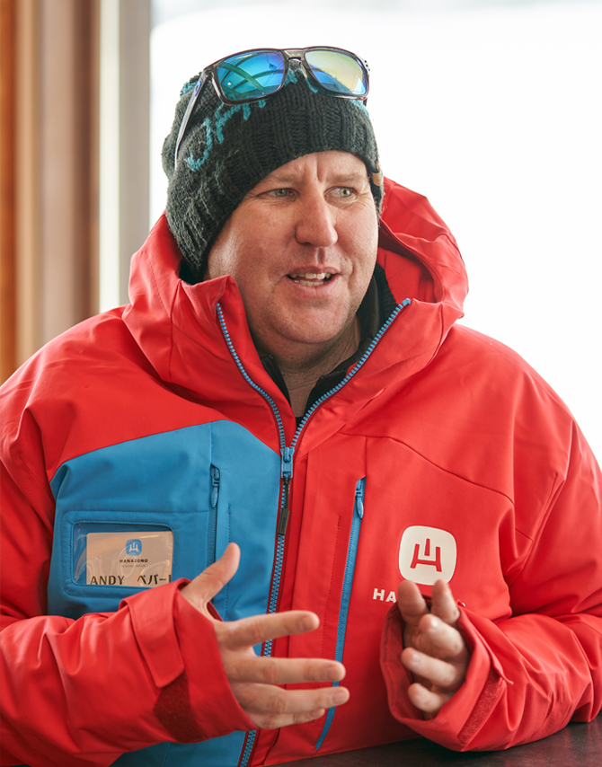 イメージ：アンドリュー・ペパード 氏